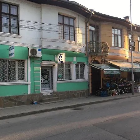 Kashtata Pensiune